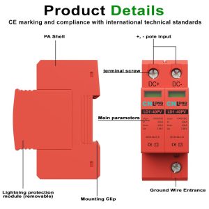 CNLonQcom 2P 40KA Voltage Surge Protector DC 1000V Solar PV Lightning Arrester Device for Rv, Home Lightning Protection System 35mm DIN Rail Mount (2pcs)