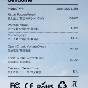 200W Portable Solar Panel, IP68 Waterproof Foldable Compact Solar Charger for Portable Power Station, Solar Panel for Camping RV Travel Outdoor Adventures