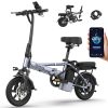 Qlaway 14 Inch Ebike 500W Folding Electric Bike 48V 10.4AH Battery Range 38 Miles Maximum Speed 22 MPH City Commuter Bicycle